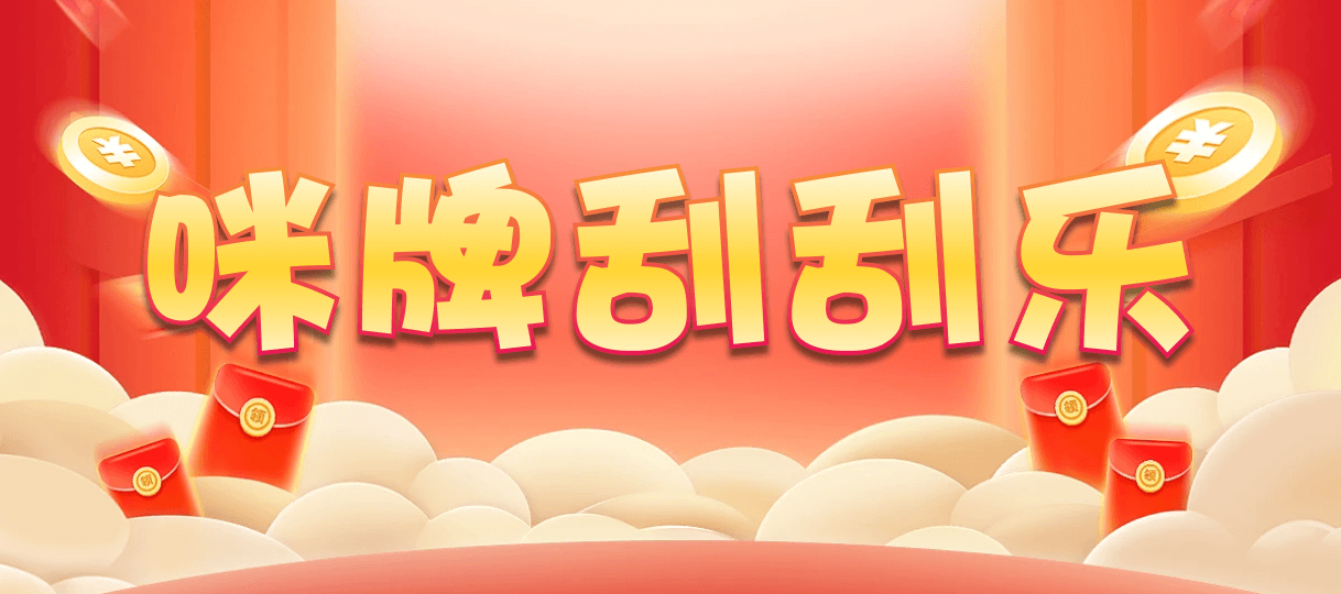 加拿大28,组合,黑马算法,加拿大28,pc28加拿大,历史开奖结果查询,加拿大PC预测,加拿大在线预测,幸运,查询